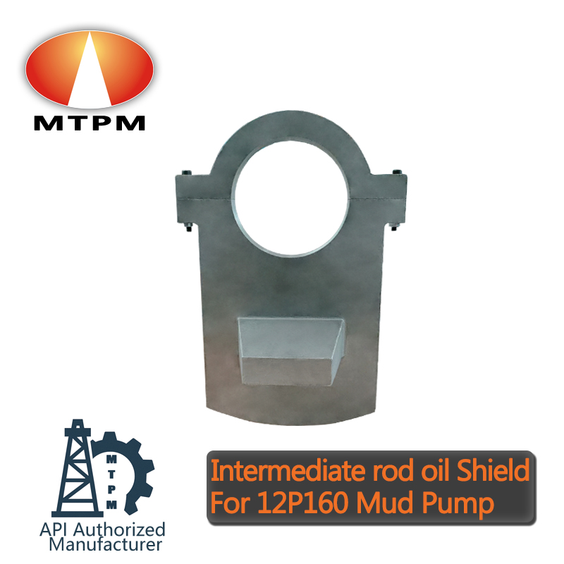 Intermediate rod oil shield 2.jpg