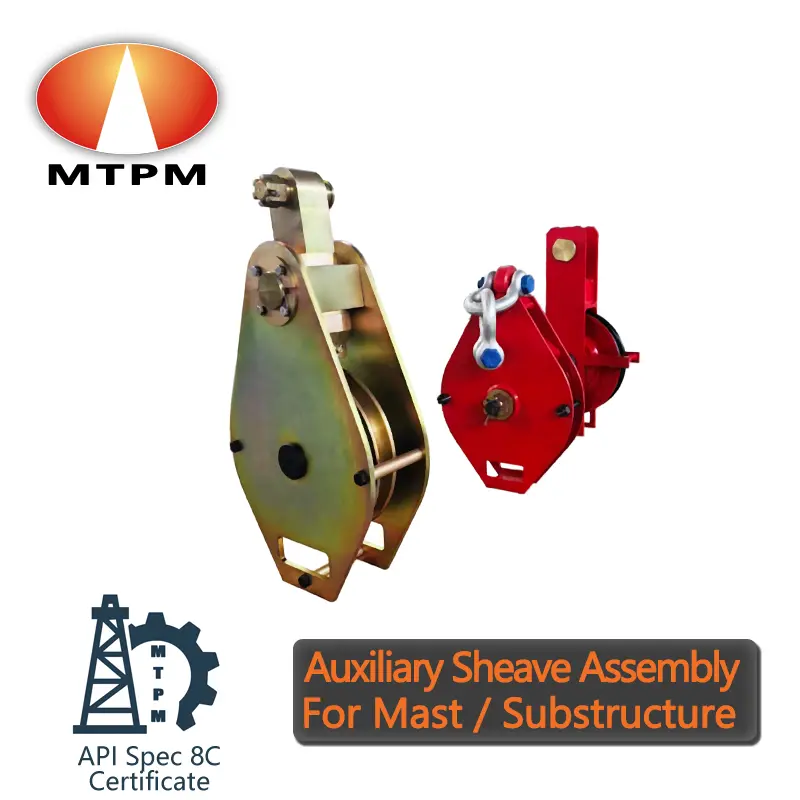 Auxiliary Sheave Assembly 2.jpg